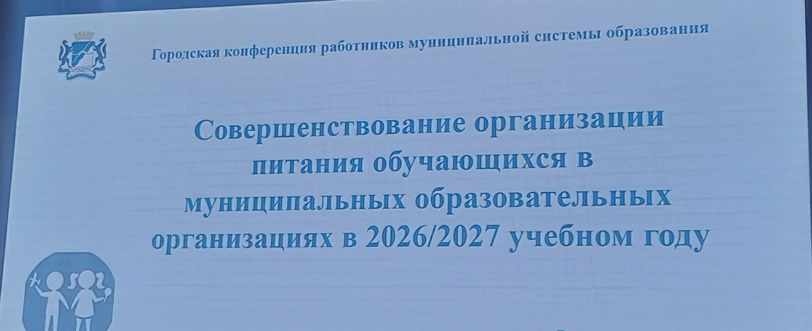 🤝 Когда забота о детях проявляется во всём