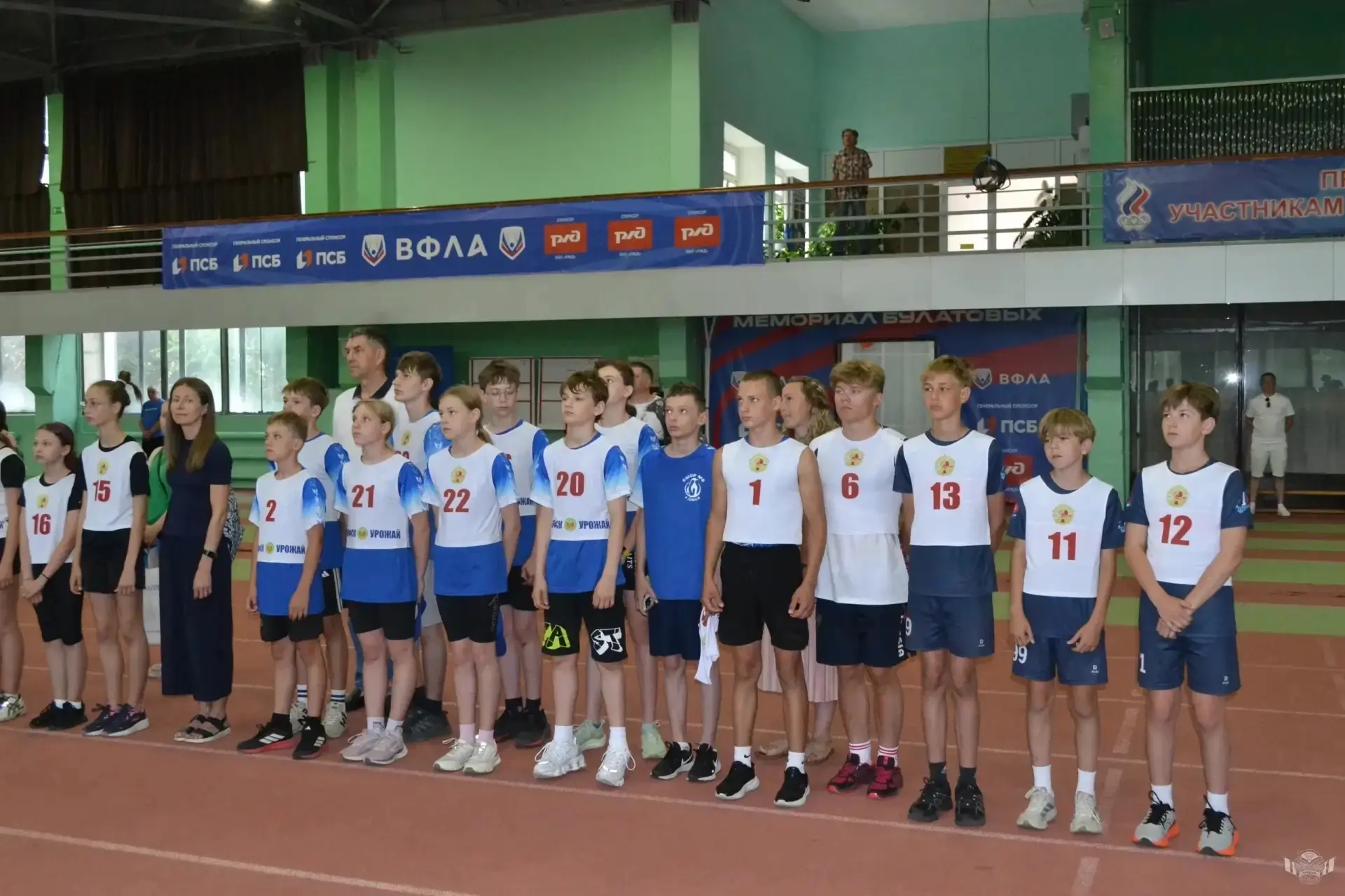 ⚡️Наши юные спортсмены на высоте! ⚡️