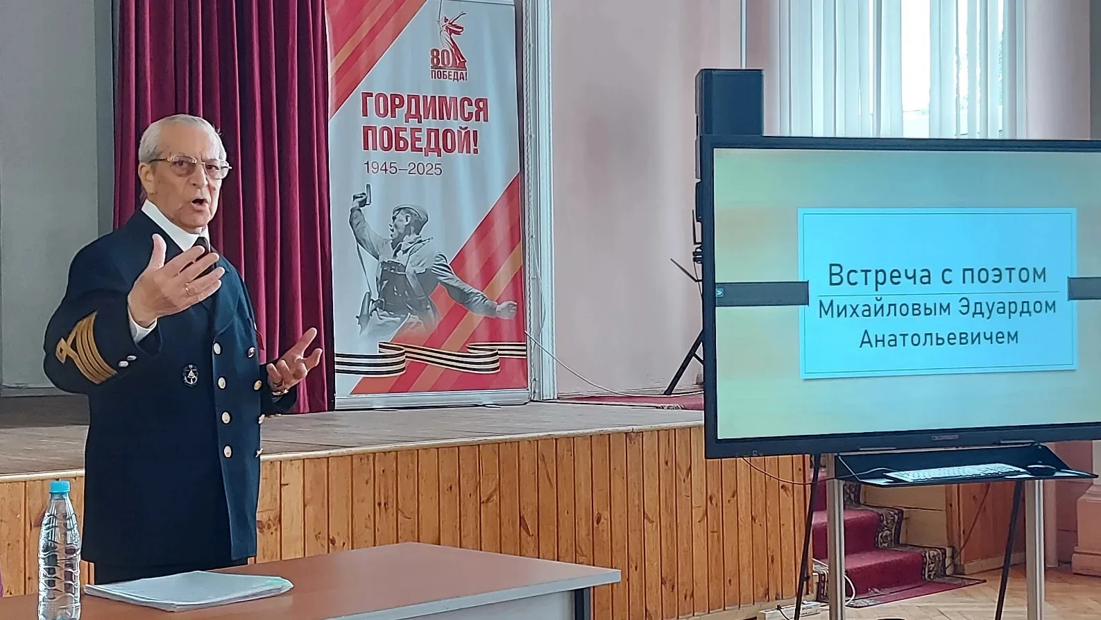 ВСТРЕЧА С ПРОШЛЫМ И БУДУЩИМ: ВЕЧЕР ПАМЯТИ РАСУЛА ГАМЗАТОВА В ГИМНАЗИИ
