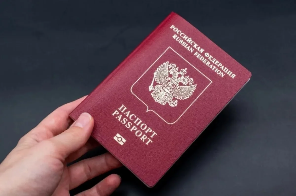 Мошенники предлагают россиянам сделать загранпаспорт за три дня — предупредили в МВД