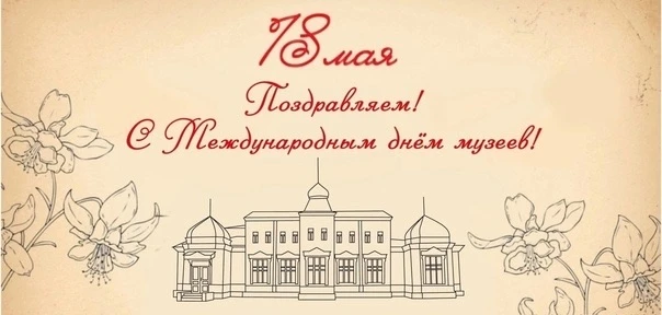 🌟Дорогие посетители!