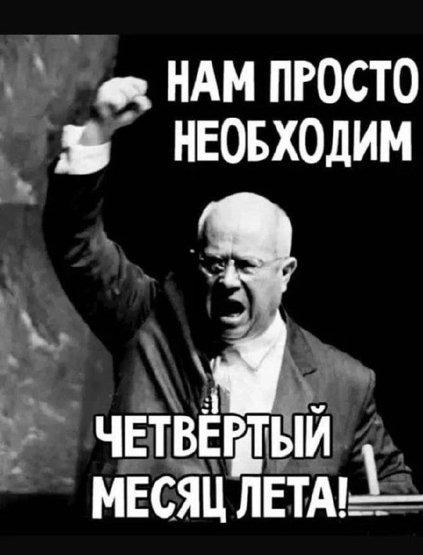 #НовостиЖКХ