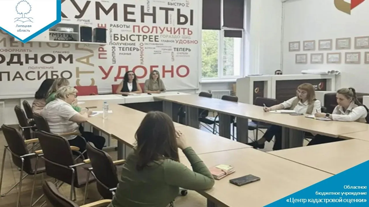 📅 Сегодня, 27 мая 2026 года, на площадке центра «Мои документы» прошел обучающий семин...