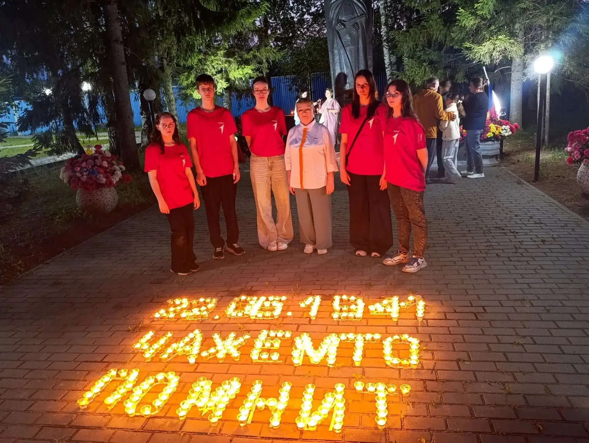 Свеча Памяти🕯
85 лет… Всё дальше и дальше от нас события того трагического 1941 года.📜

 🇷🇺Вся н