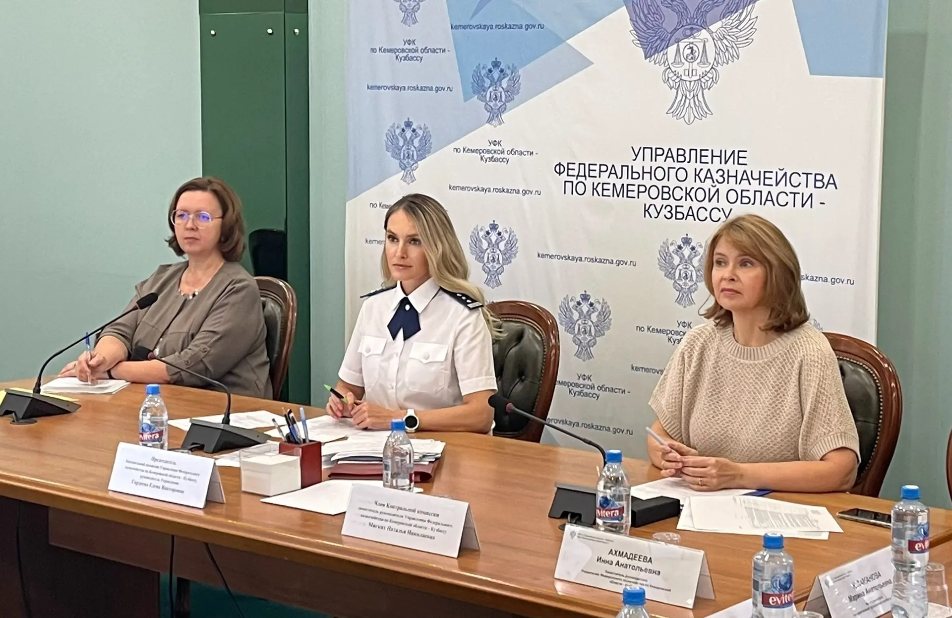 📄 25 августа 2026 года в Управлении Федерального казначейства по