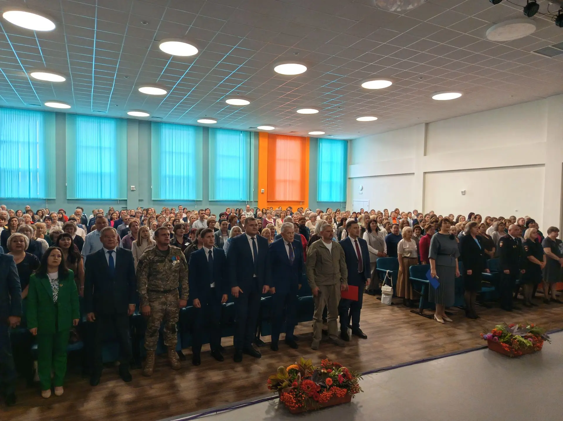 Августовская педконференция