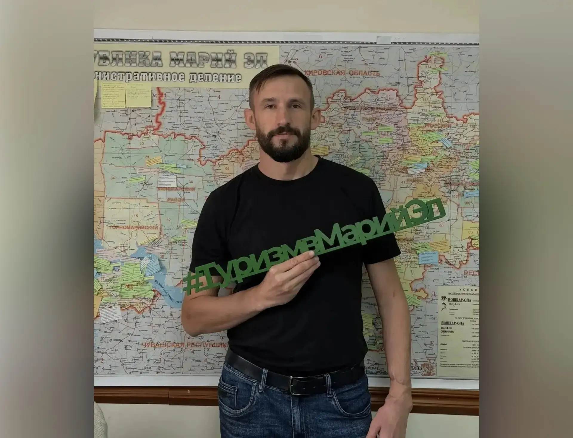 Павел Попов назначен заместителем директора Агентства по развитию туризма Марий Эл