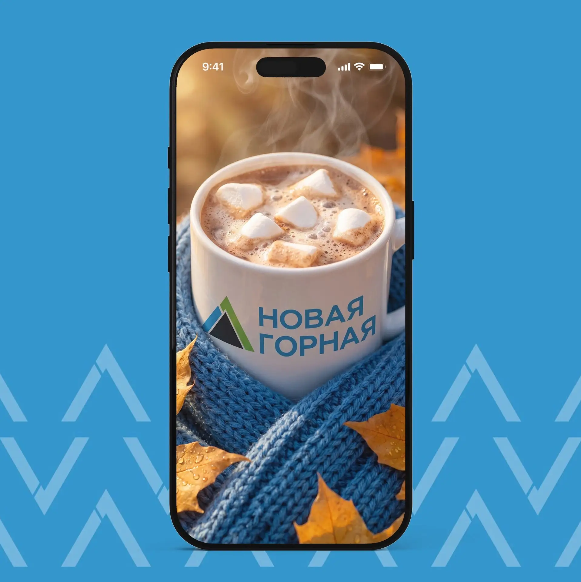 🍁ТЁПЛЫЕ, УЮТНЫЕ, ОСЕННИЕ