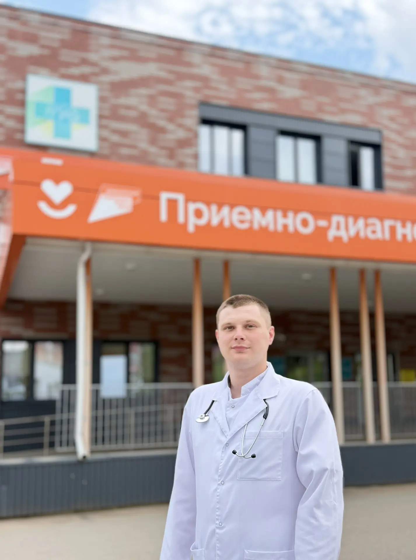 Представляем Руслана Айратовича Зайнуллина — врача приемно-диагностического отделения!