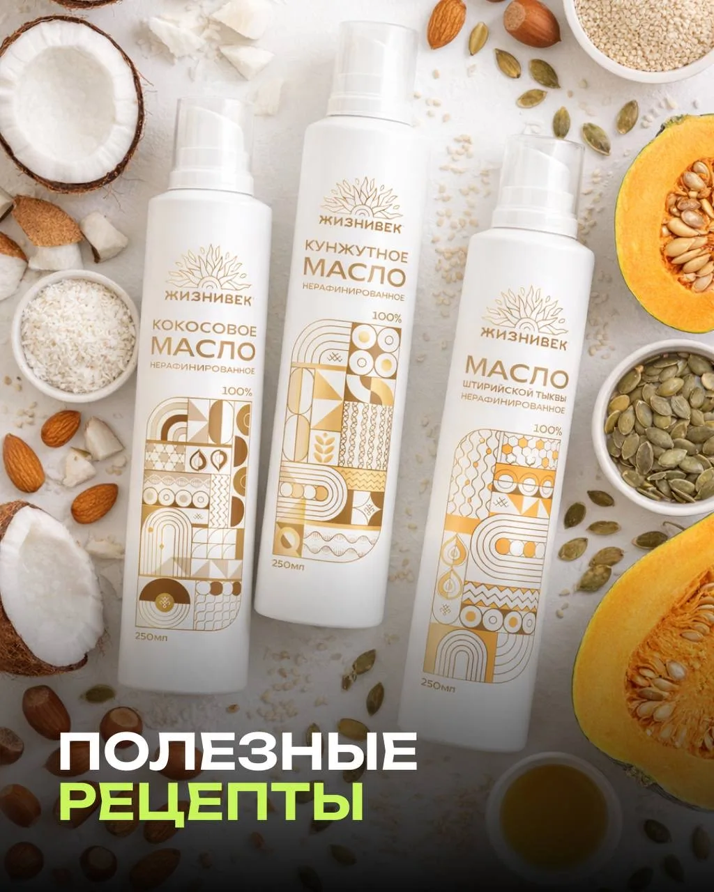 Изображение 1 к публикации «Эндокринолог Магеря»