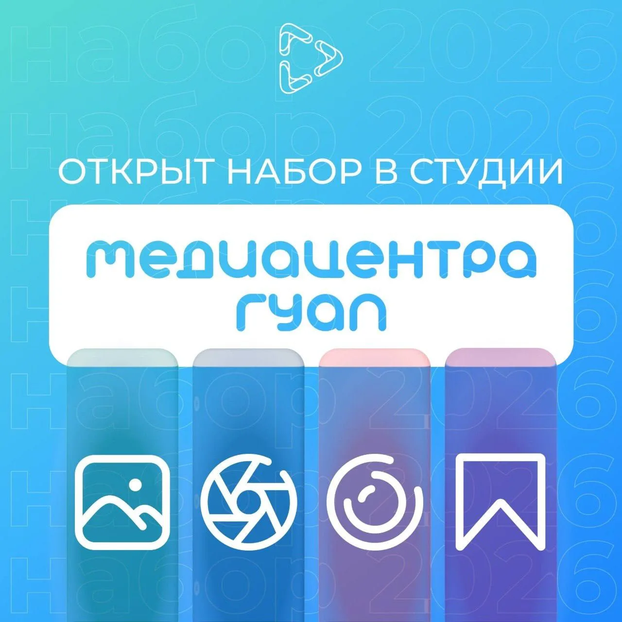 📸 Давно хотел попробовать себя в мире контента, но не знал с чего начать? Открываем на...