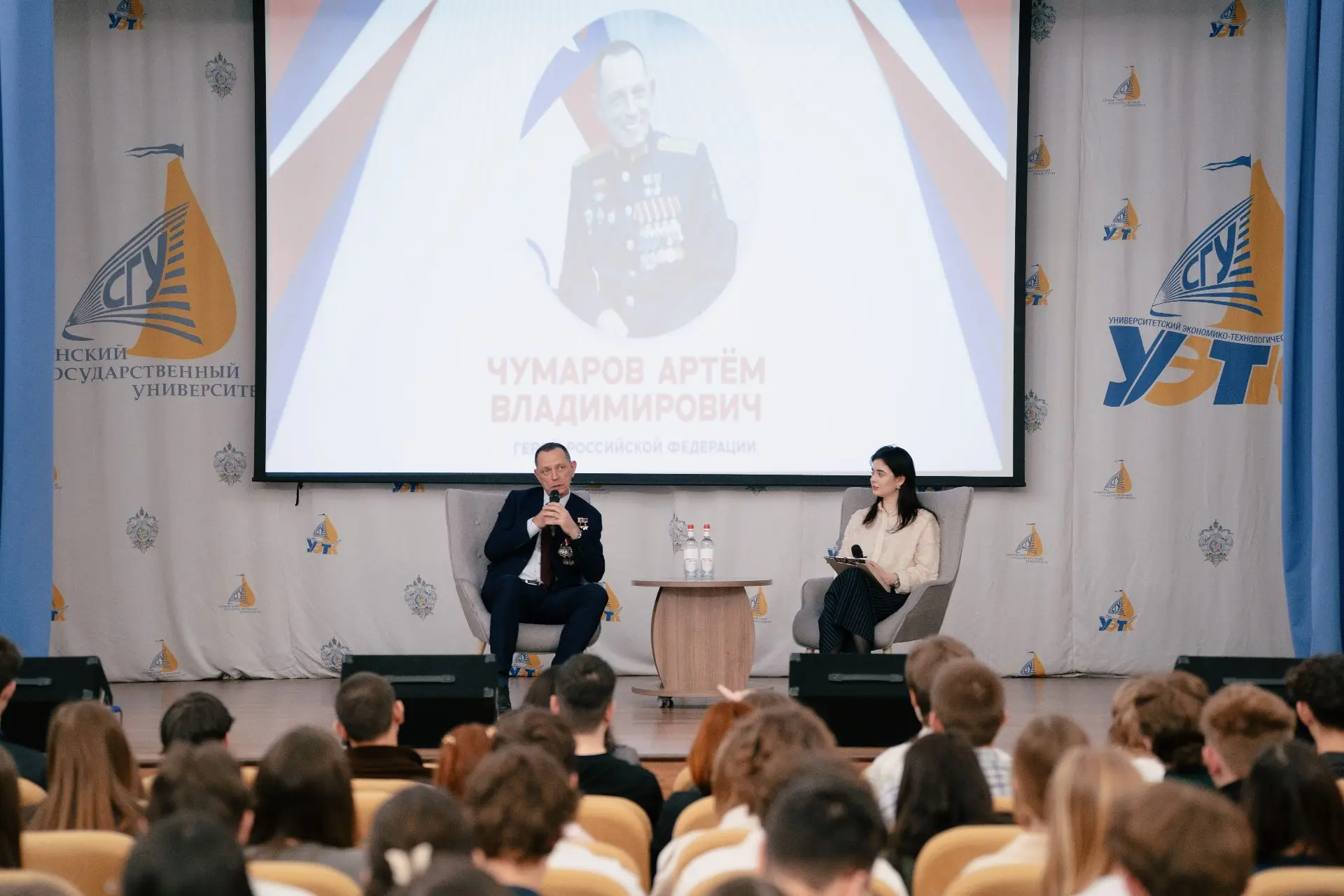 ДИАЛОГ С ГЕРОЕМ: ЧЕСТЬ, ДРУЖБА И ПРАВДА О СЛУЖБЕ