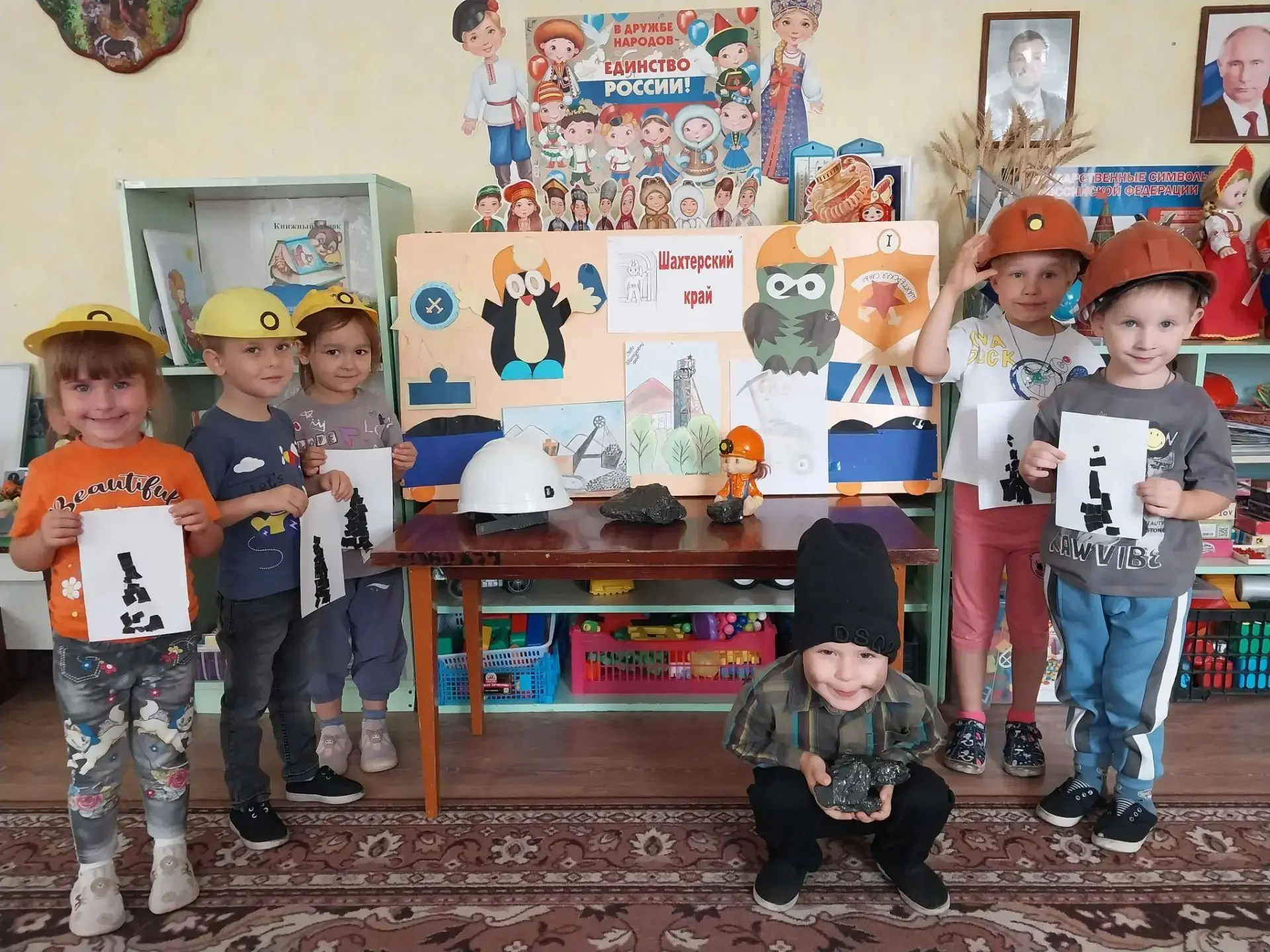 🎉 С наступающим праздником, Донбасс!
