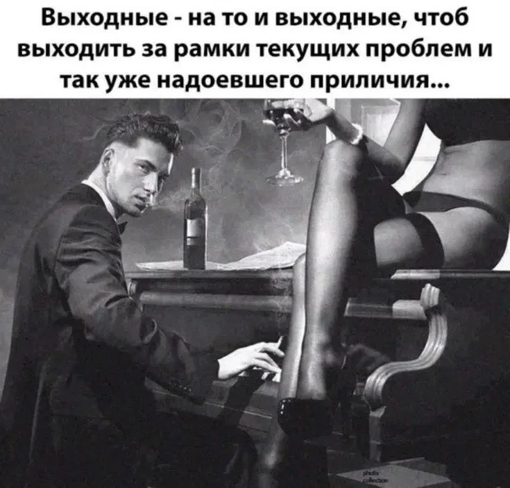 🤣🤣🤣

Чёрный юмор 18+👉 ПОДПИШИСЬ👈