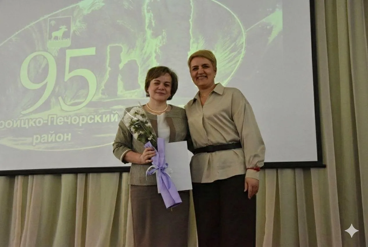 👏 Спешим поделиться радостной новостью!  Руководитель МФЦ с.Троицко-Печорск Ольга Волкова награждена