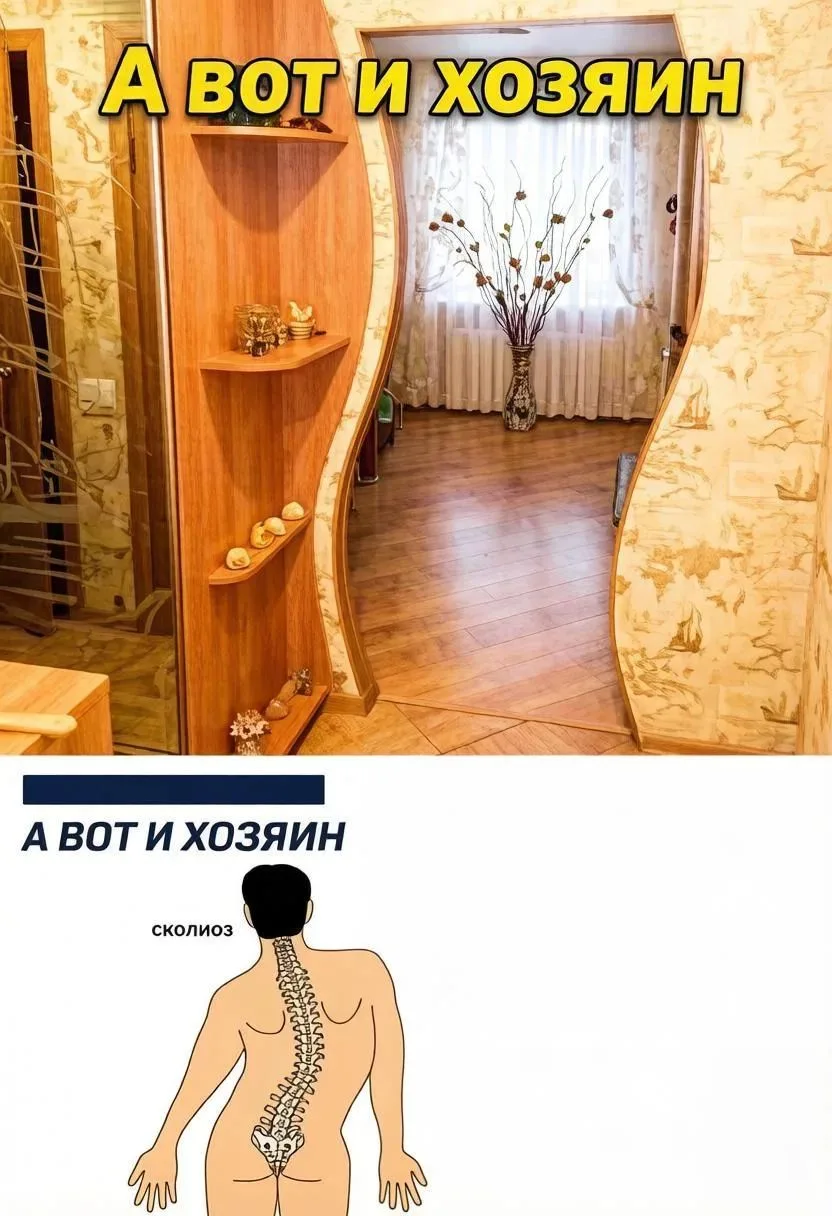Немного юмора в ленту от наших неврологов 😂

Иногда, чтобы понять всю важность правильной осанки и 