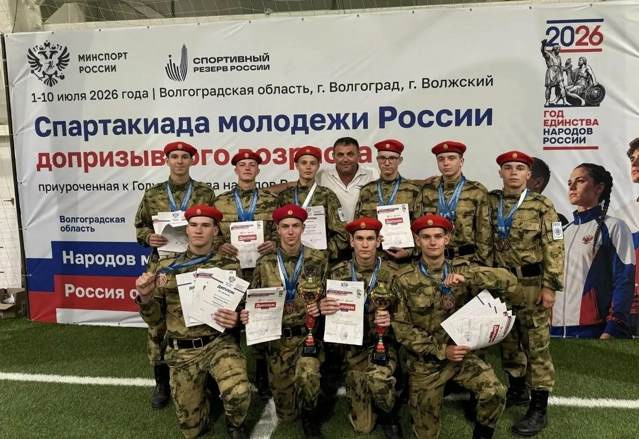 Северчане успешно выступили на спартакиаде молодежи допризывного возраста

С 1 по 10 июля в Волгогра
