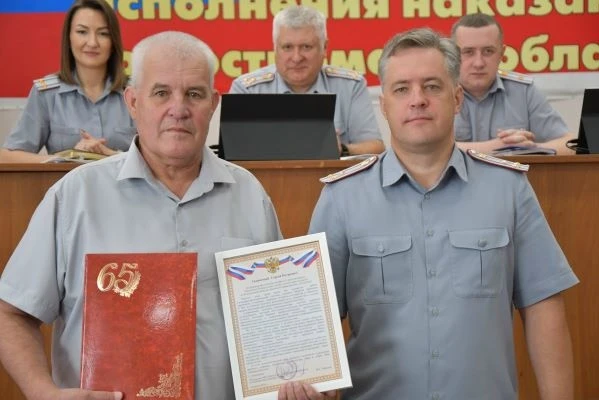65 лет верности долгу: ветеран УИС Сергей Кузнецов отметил юбилей

Руководство и сотрудники УФСИН Ро