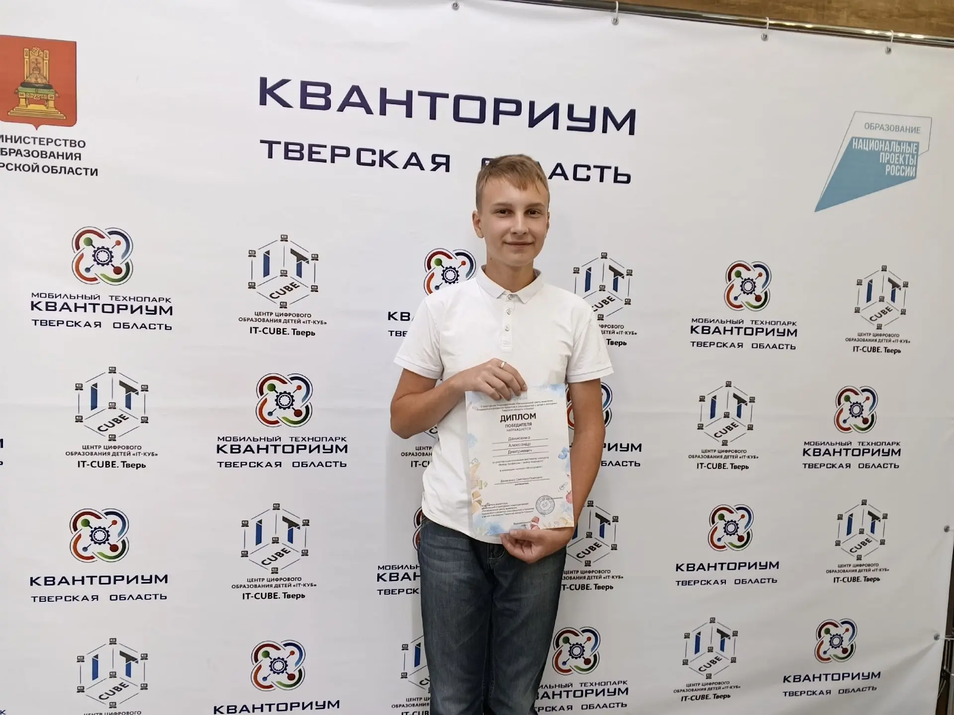 Школа – кузница талантов