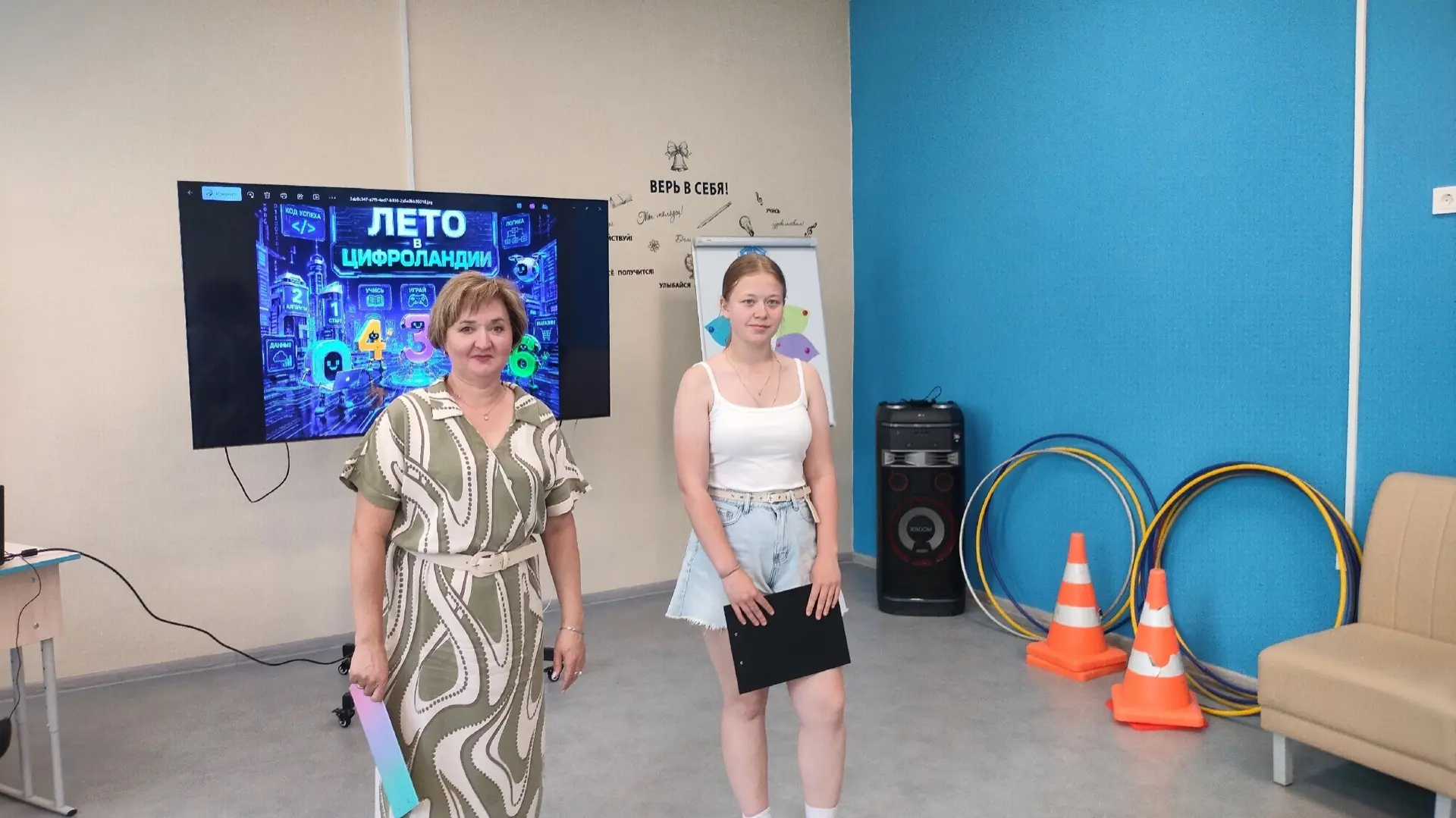 🤖 Лето в Цифроландии: VR-путешествия, игры и грандиозное закрытие интенсивов!

В ЦЦОД «IT-Куб» Шуме