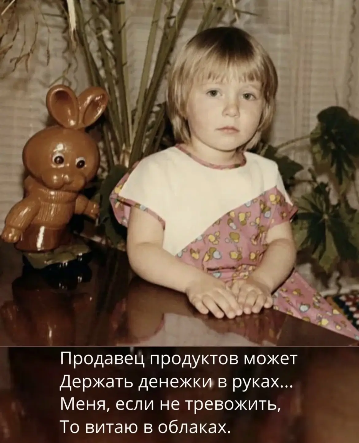 Дополнительному офису Алтайкапиталбанка по адресу Барнаул, ул. Пролетарская, 128 исполн...