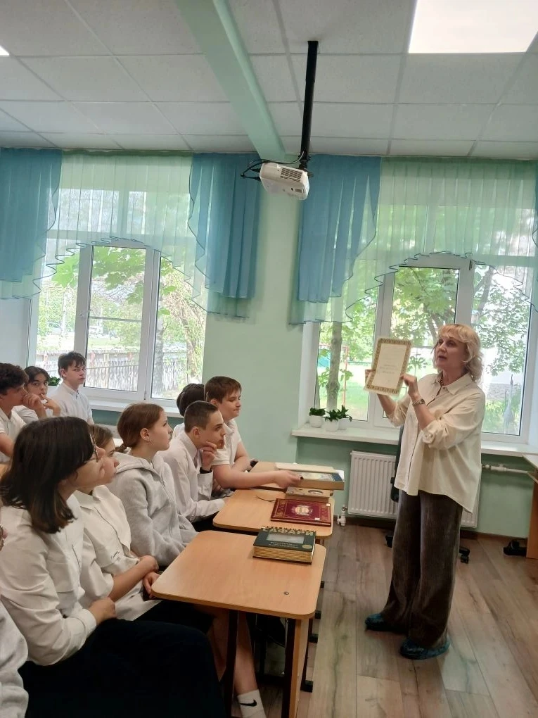 🔸Кто такие Кирилл и Мефодий?