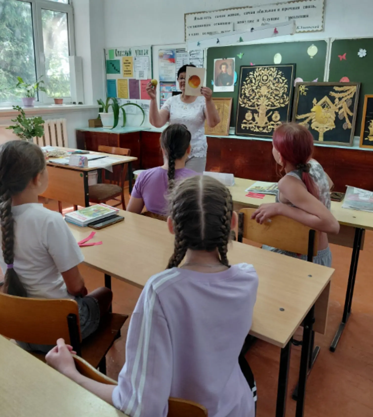 📚6 июня - День русского языка.