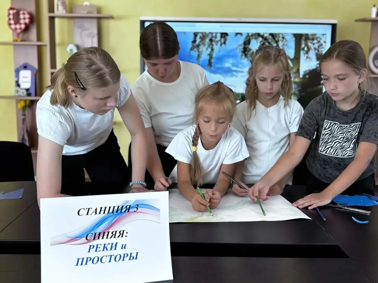 Старт третьей станции нашего большого путешествия «Синяя: реки и просторы»!