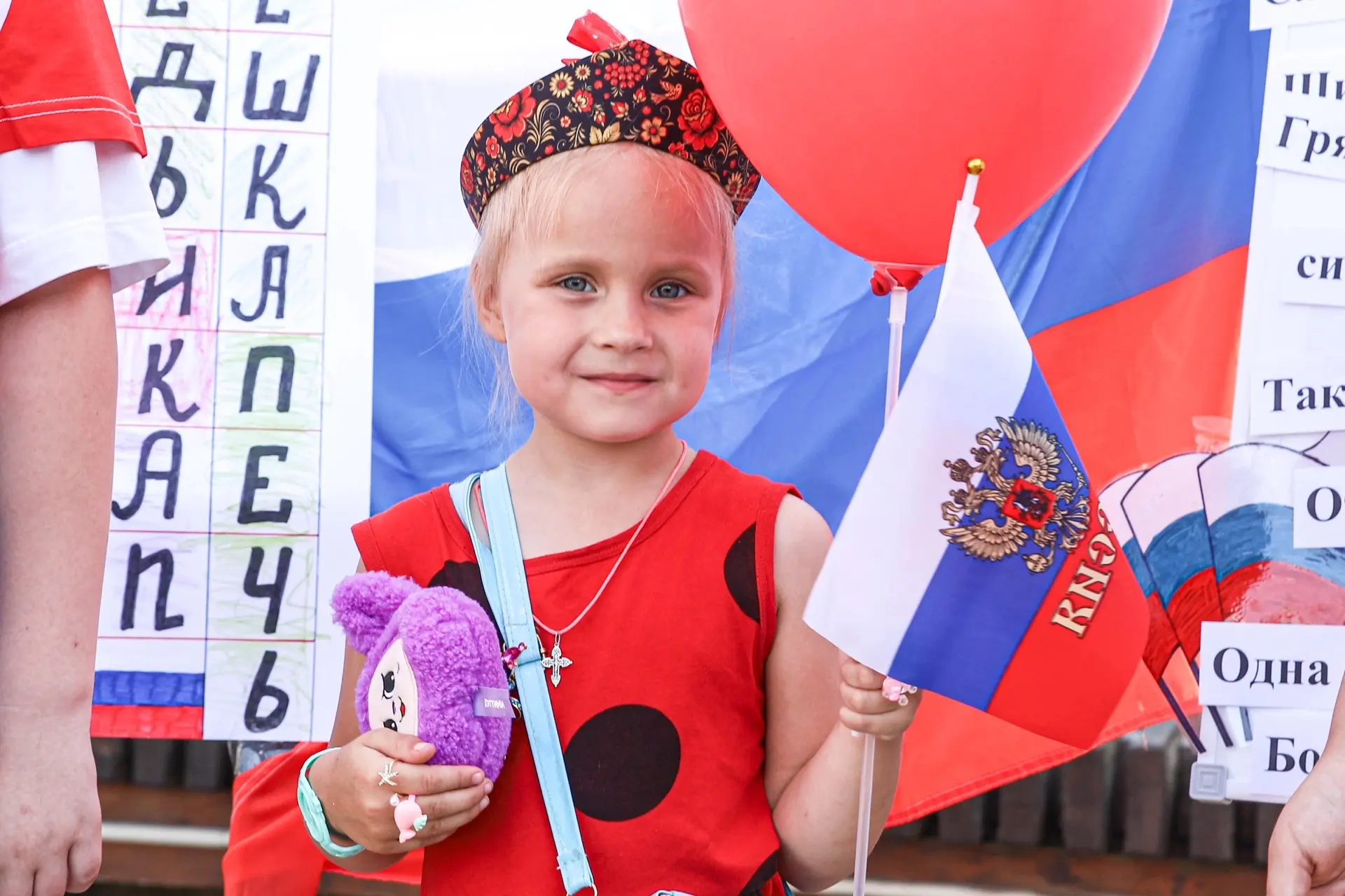 День России в Зарайском парке: ярко, душевно и познавательно!

12 июня в Центральном парке культуры 
