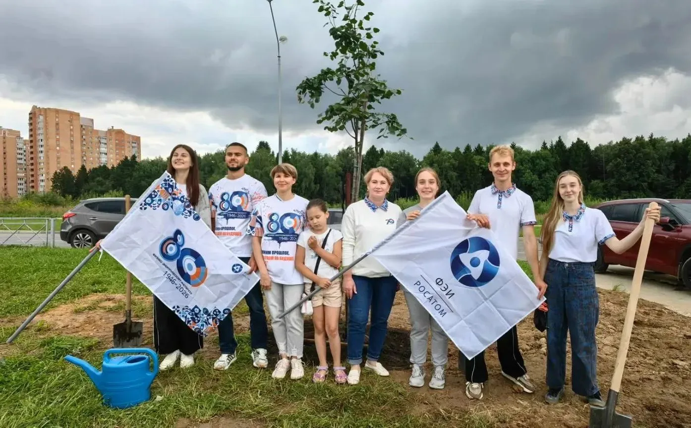 🌳По заветам Табулевича. Сотрудники ФЭИ присоединились к масштабной акции, благодаря ко...