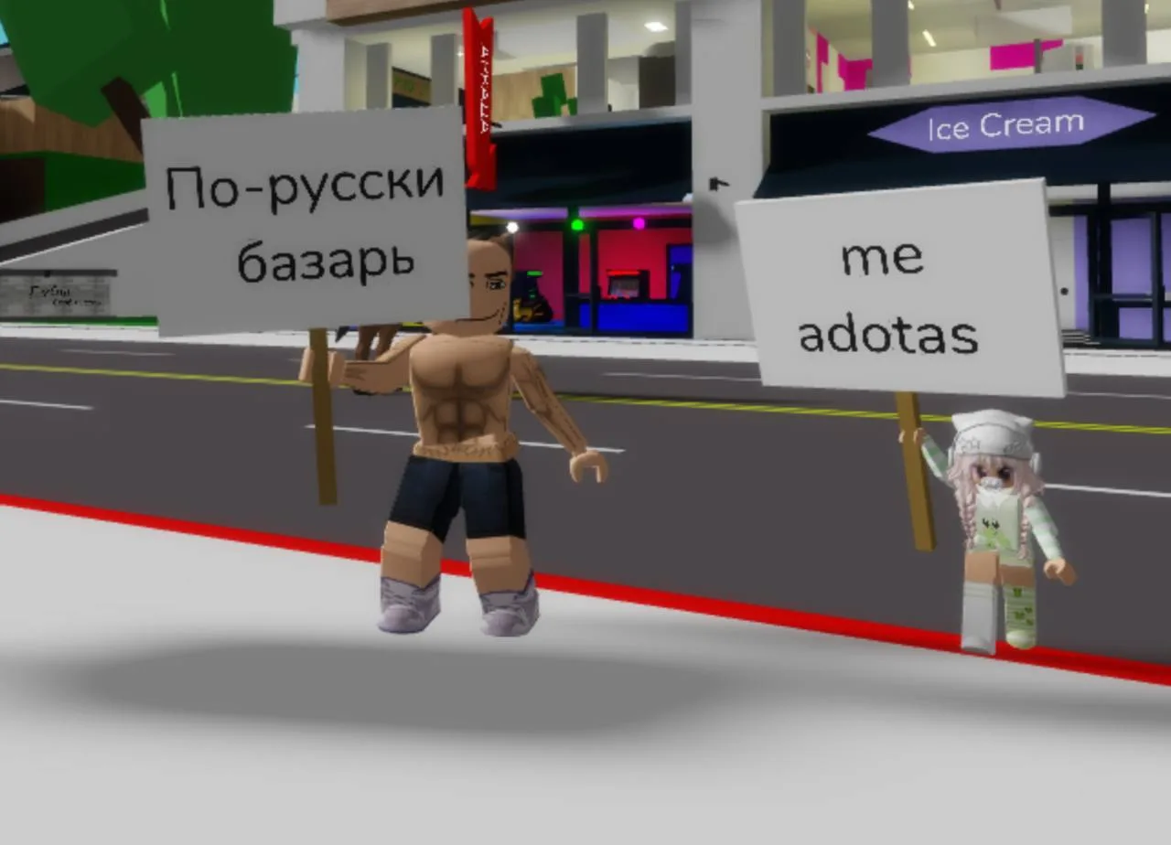 согласны??