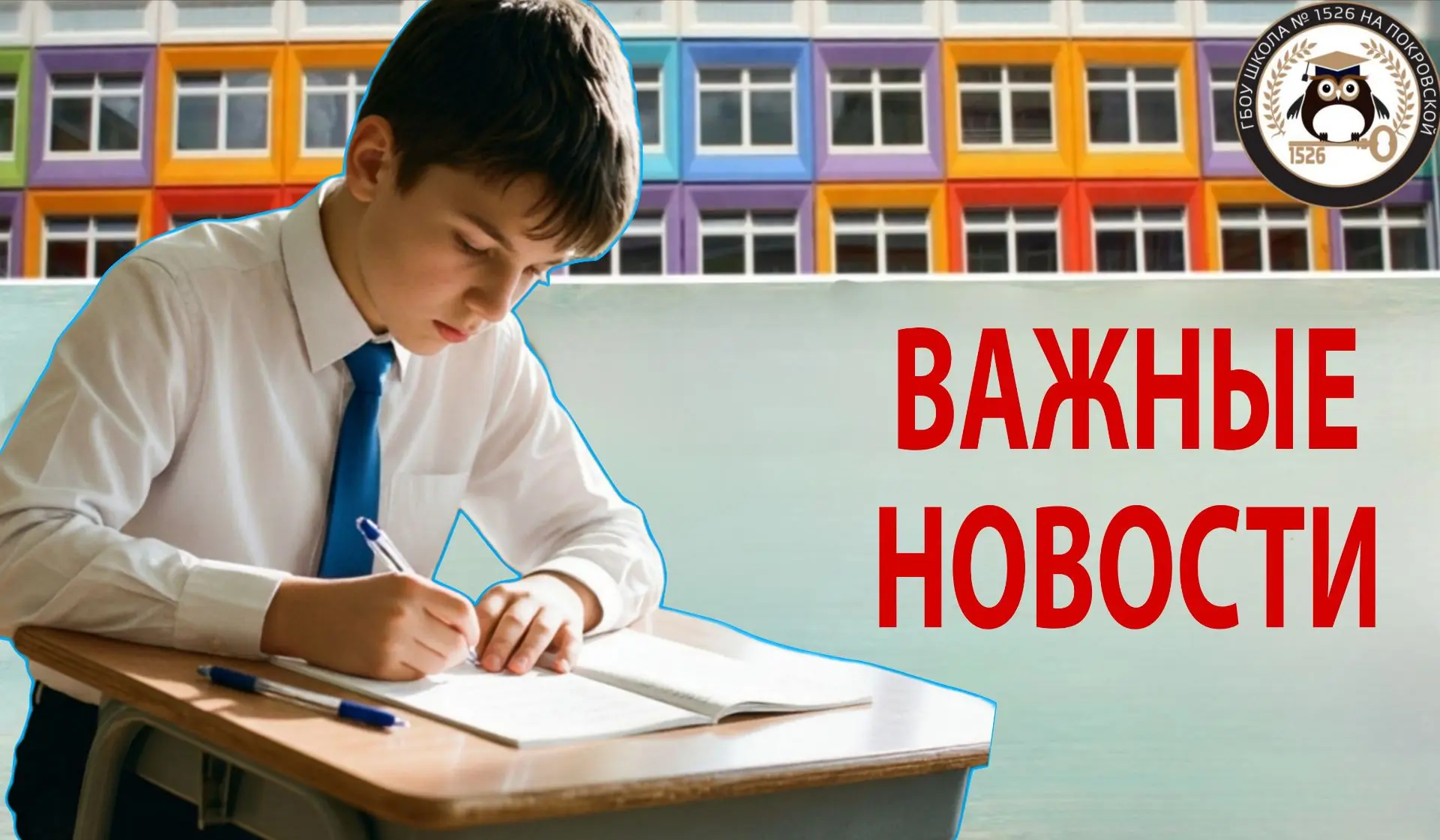 🔥Дорогие подписчики, спешим поделиться с вами замечательными новостями!  

Пришли результаты экзаме