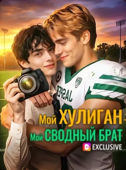 ‼️ИИ ВИДЕО BL