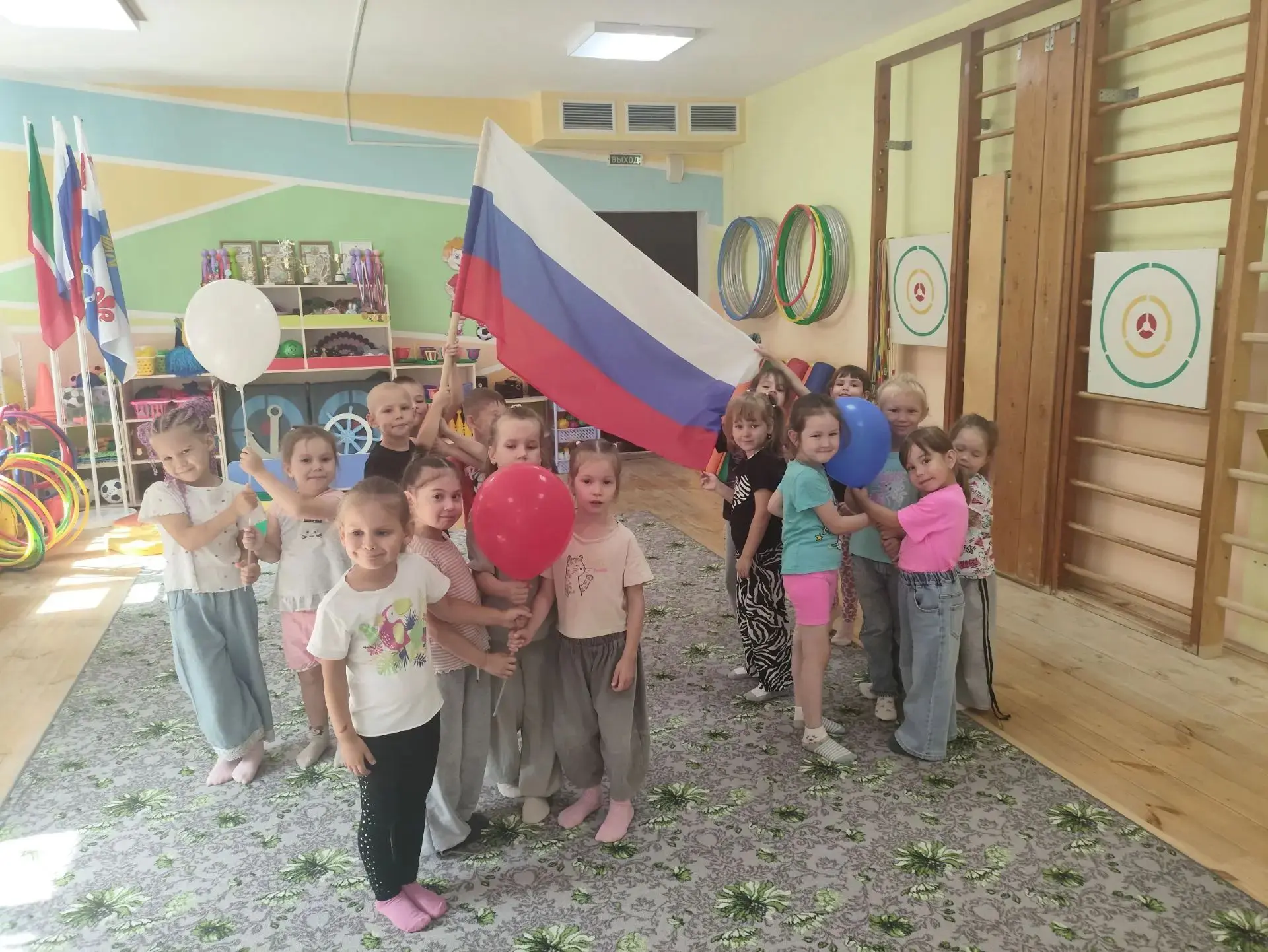 Три цвета - один путь!