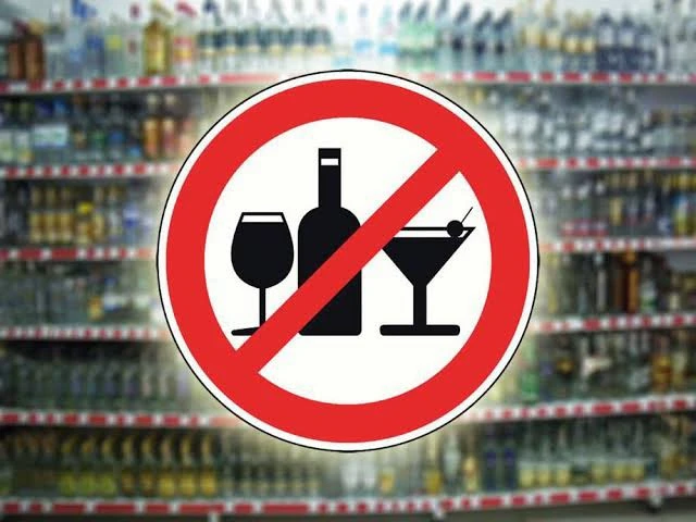 27 июня в Азовском районе ограничат розничную продажу спиртного