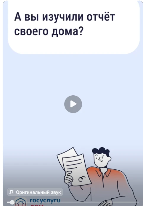 https://vk.ru/wall-129646925_17953