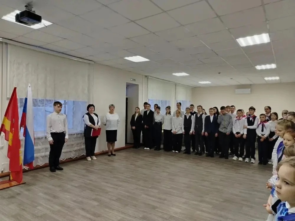 Открытие Года единства народов России 🙌