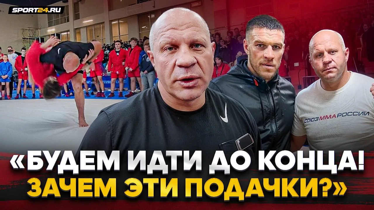 ОТКРОВЕННЫЙ ЕМЕЛЬЯНЕНКО 🤝