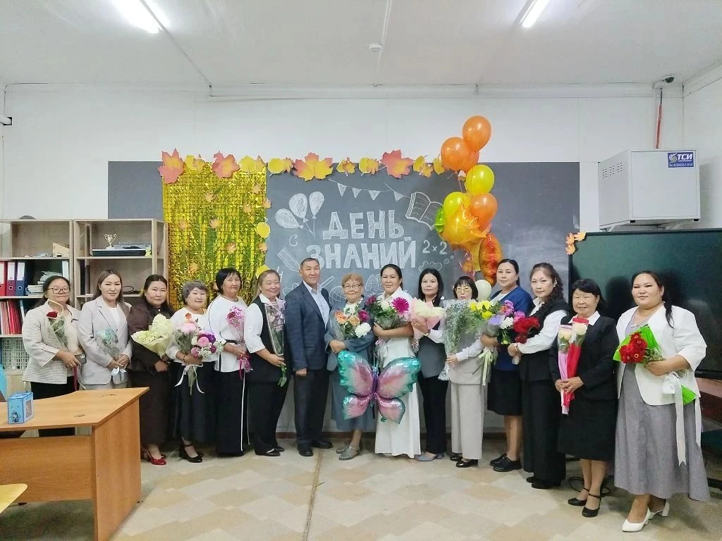 Поздравляем вас с Днём знаний! Это замечательный праздник, который открывает двери в но...
