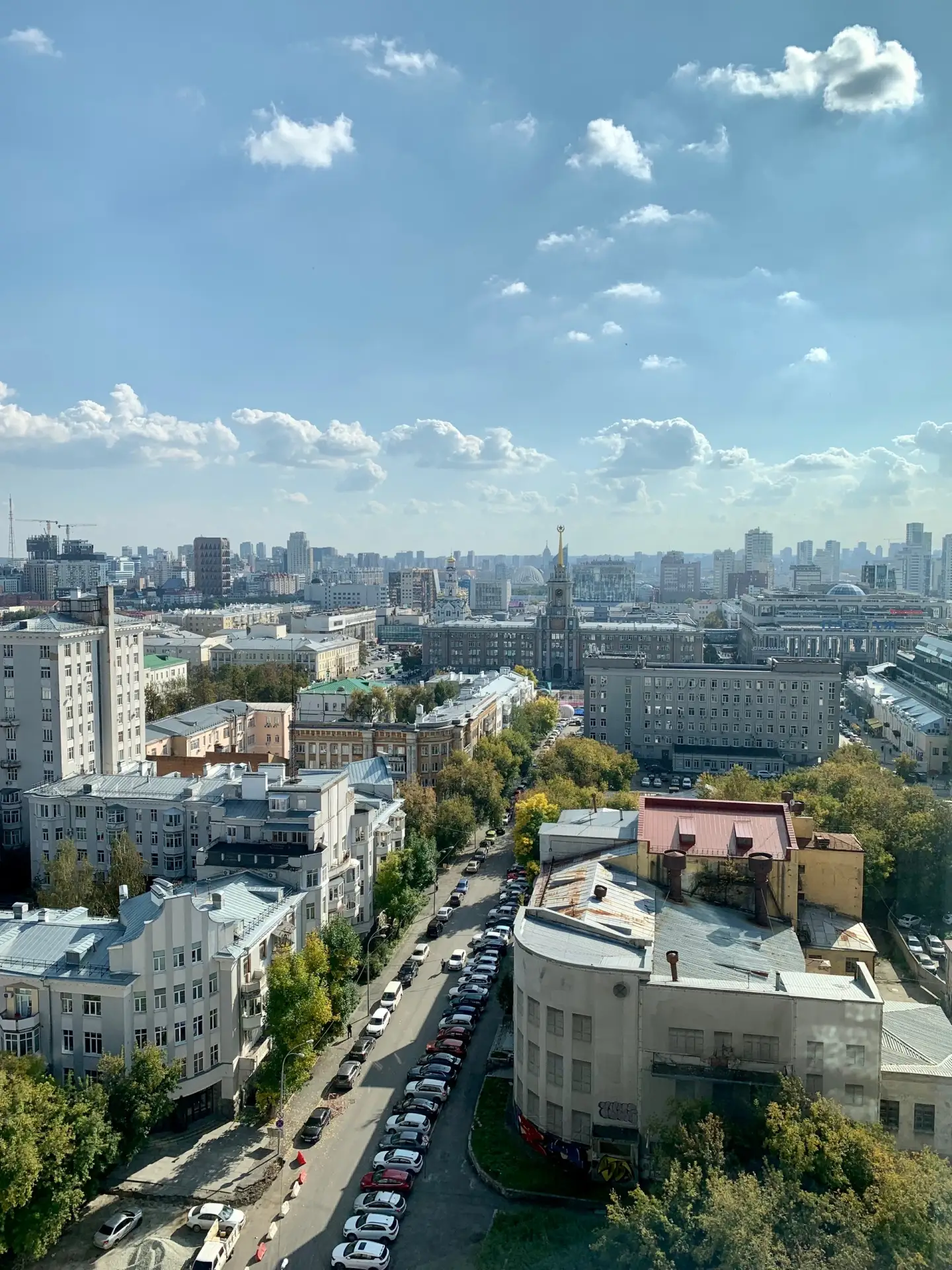 ❤️ Прекрасный осенний Екатеринбург — с высоты птичьего полёта.