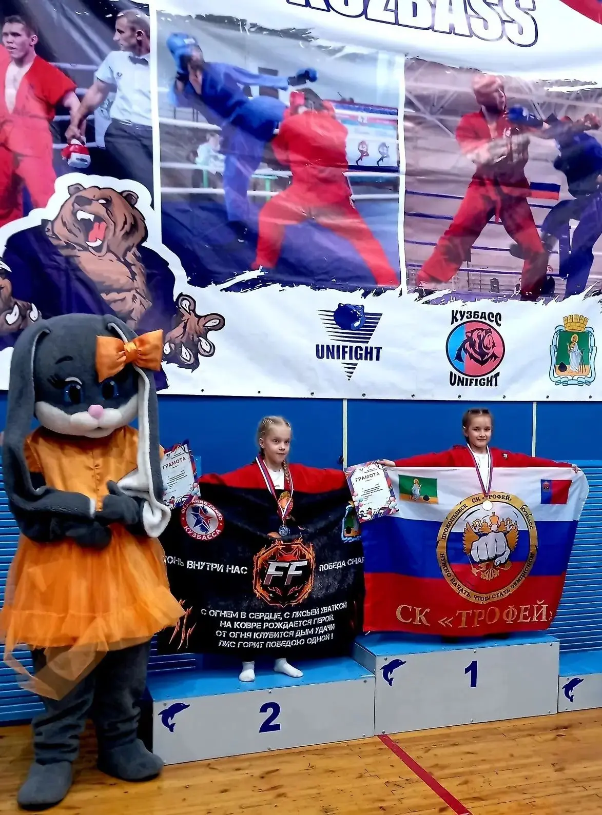 Спортивные достижения: Когда упорство и труд приводят к победе!                        ...