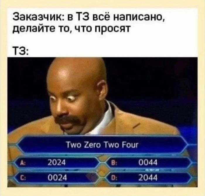 А вот ишшо😂