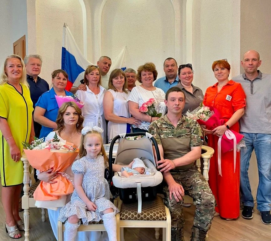 В филиале по городу Шуе и Шуйскому району Александр и Екатерина Парваткины в торжествен...