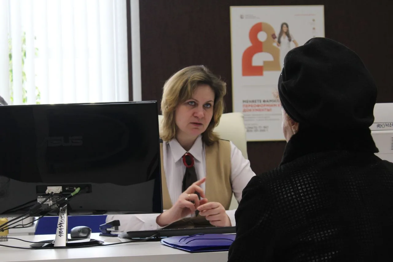 ⚡Новая услуга стала доступна в офисах МФЦ Югры
