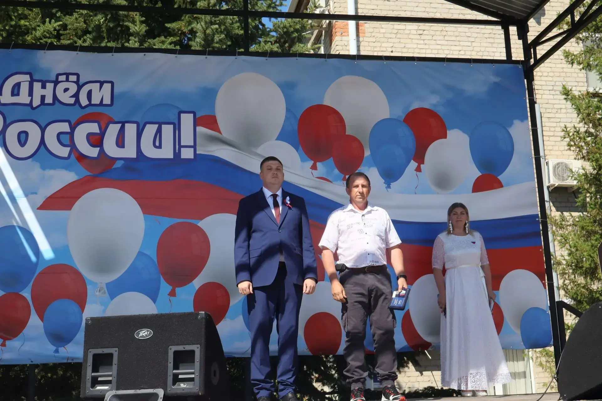 В рамках мероприятия вручил медали общественного признания «Отец солдата», учреждённые Всероссийским