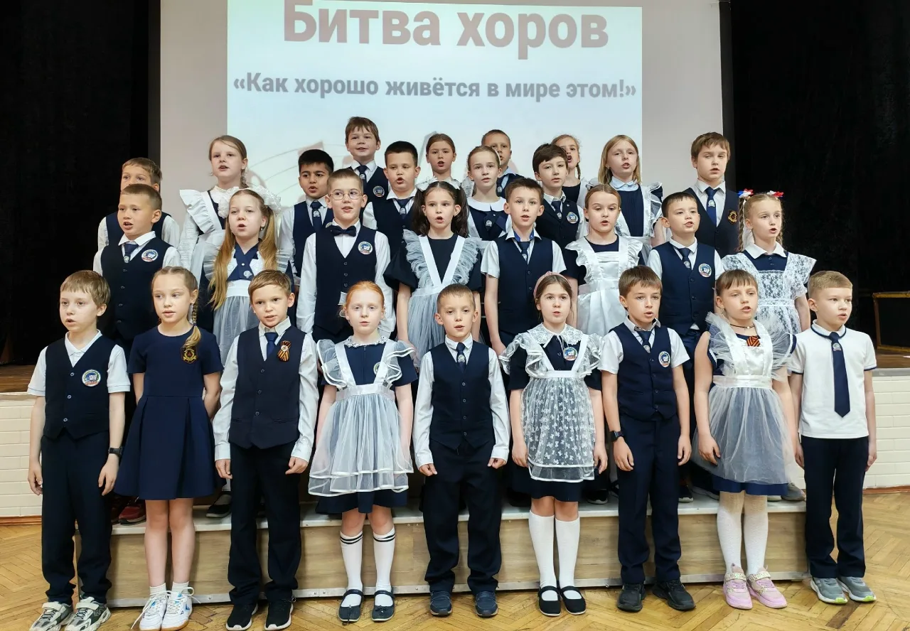 18 мая в нашем лицее прошла «Битва хоров» – событие, которое мы ждём каждый год с особым теплом. В э