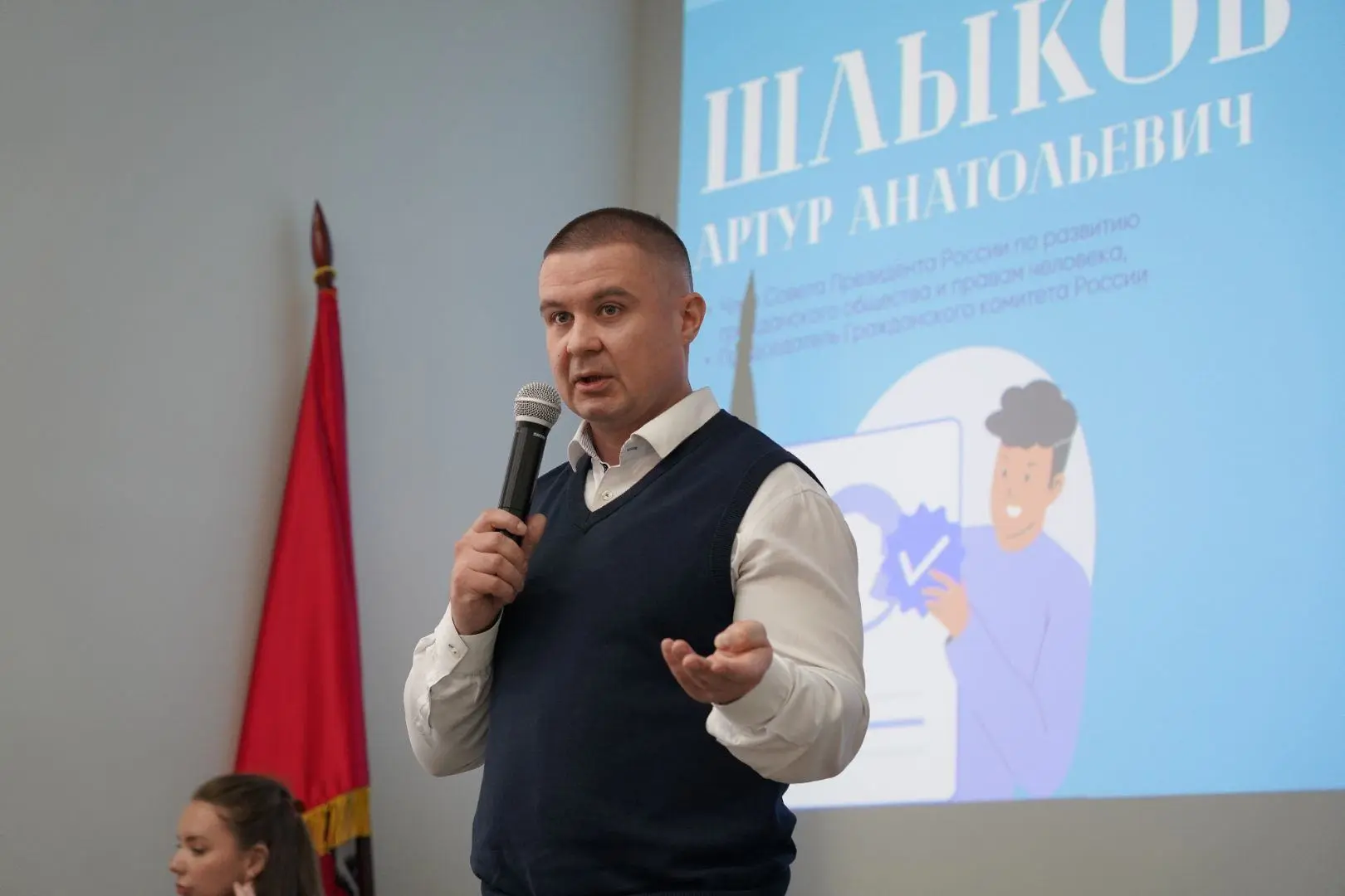 💙 Сила слова. Как СМИ формируют реальность  25 марта в Московской международной академии состоялся к