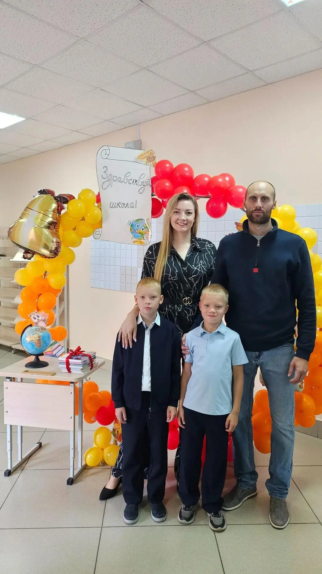 Сегодня 1 сентября - День знаний! 📚🍂