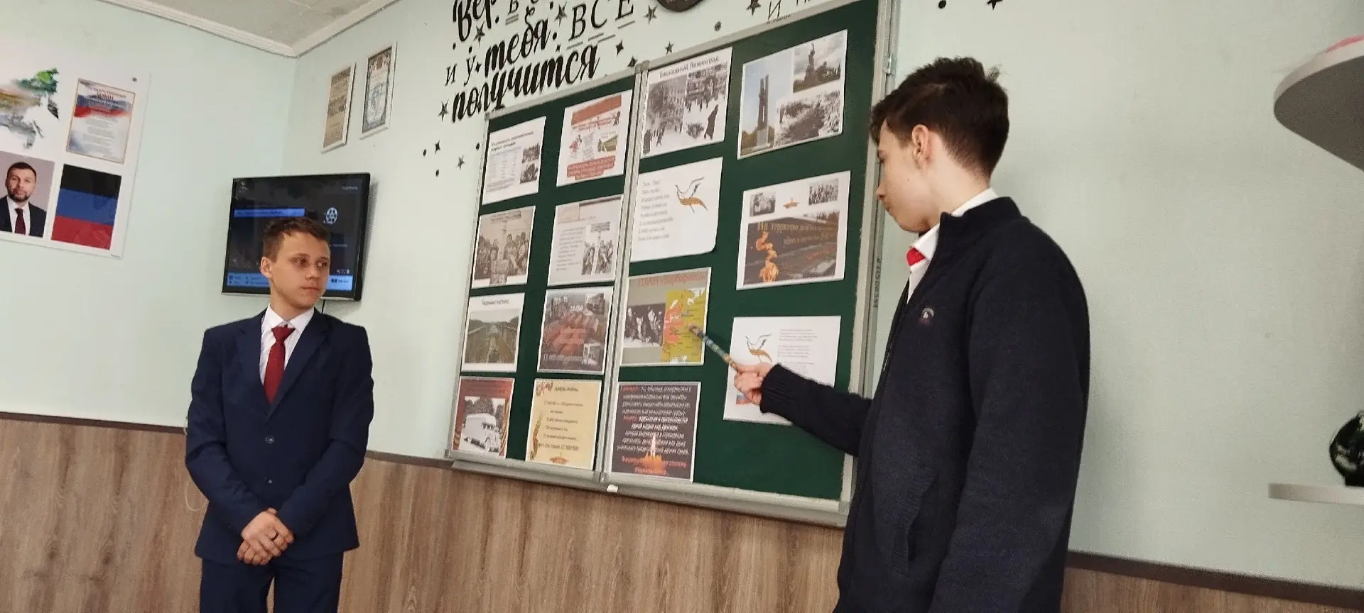 16.04.26 ☝️Сегодня в 9-б классе  в рамках акции "Без срока давности", посвященной памяти жертв геноц