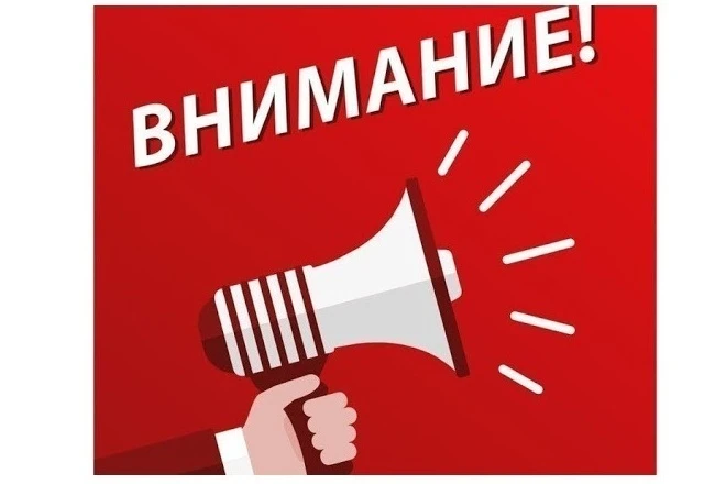 Продолжается прием заявлений в Детскую художественную школу г.Коврова на 2026/2027 учеб...
